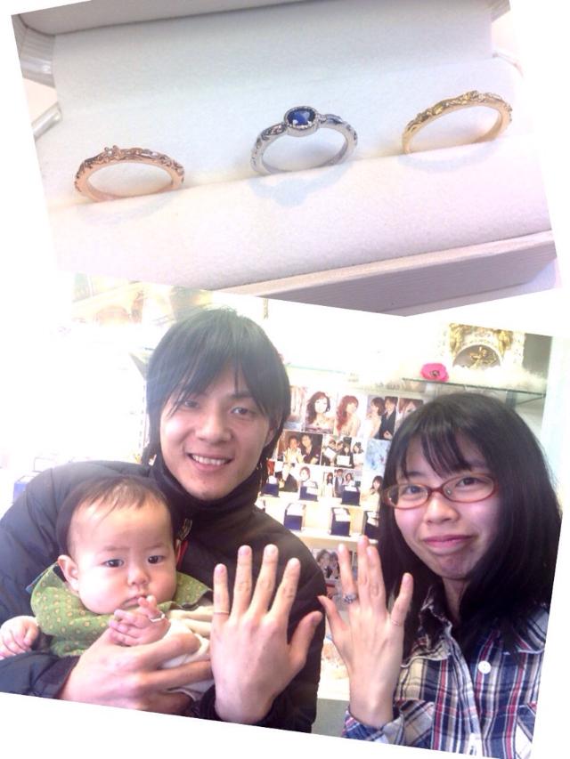 幸せのトリプルリング♪