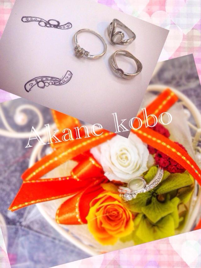 思い出リングのリフォーム加工