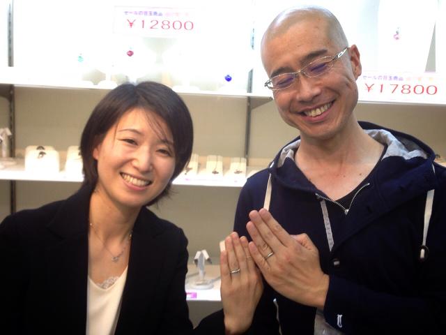 幸せを運ぶ究極ダイヤモンド♦